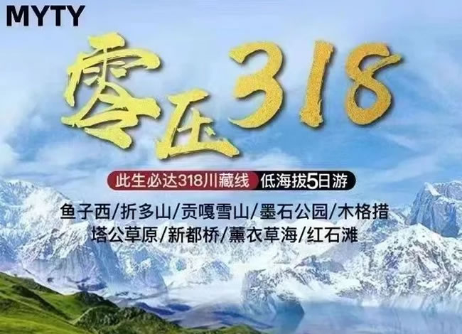&#23436;&#32654;&#20307;&#32946;