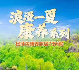 &#23436;&#32654;&#20307;&#32946;
