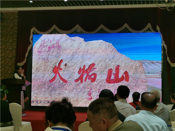 绵阳(yáng)完美体育和中旅假日(rì)旅(lǚ)行(háng)社2024年定制旅游分享会12.jpg 完美体育