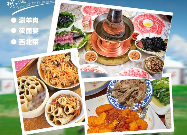 &#23436;&#32654;&#20307;&#32946;
