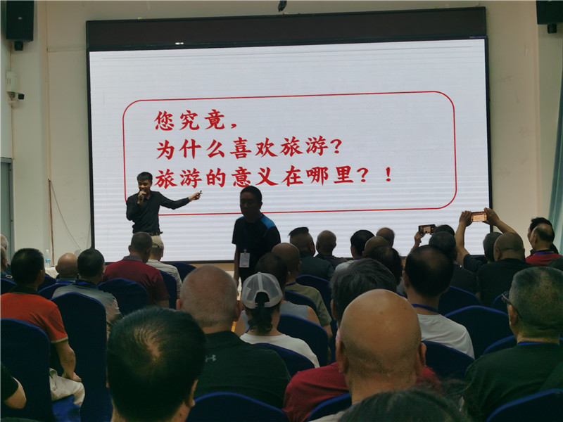 趣游老挝(wō)·经典版纳四动8日游推(tuī)荐会(huì)