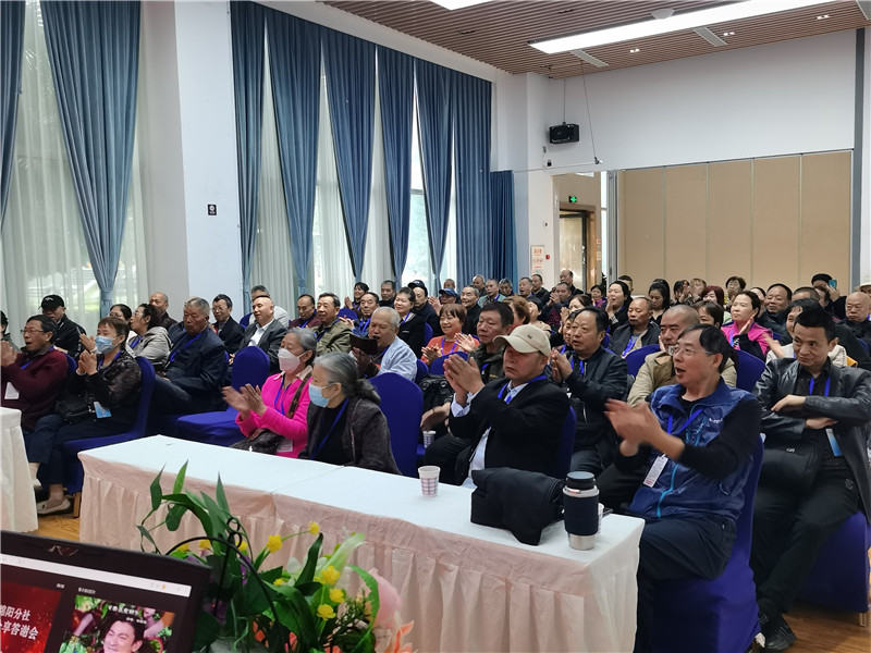 绵阳完美体育和中旅假日旅行社举行2024秋季线路分享答谢(xiè)会.jpg