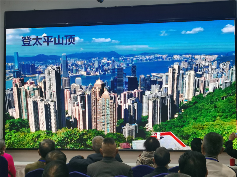 绵阳中旅假(jiǎ)日旅(lǚ)行(háng)社举行(háng)2024秋(qiū)季(jì)线(xiàn)路分享答谢(xiè)会.jpg