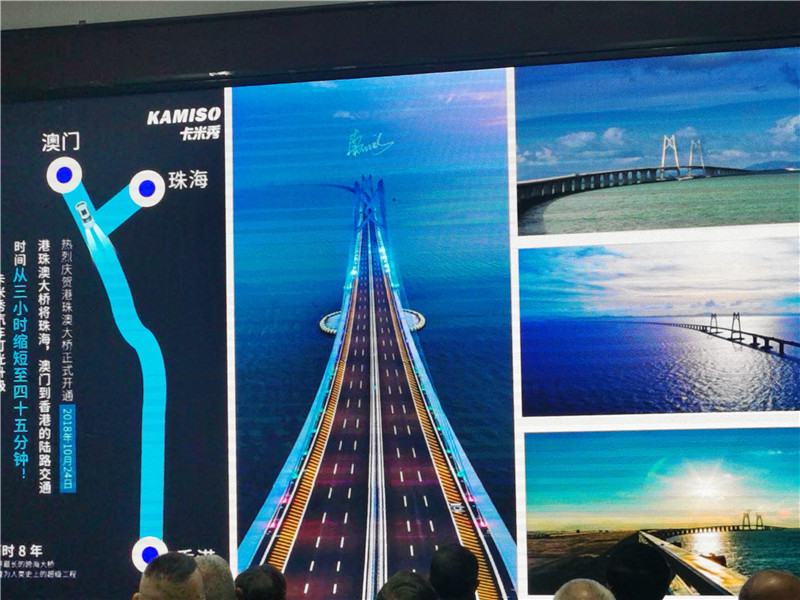 绵(mián)阳完美体育和中旅假日旅行社举行2024秋季线(xiàn)路分享答谢会.jpg