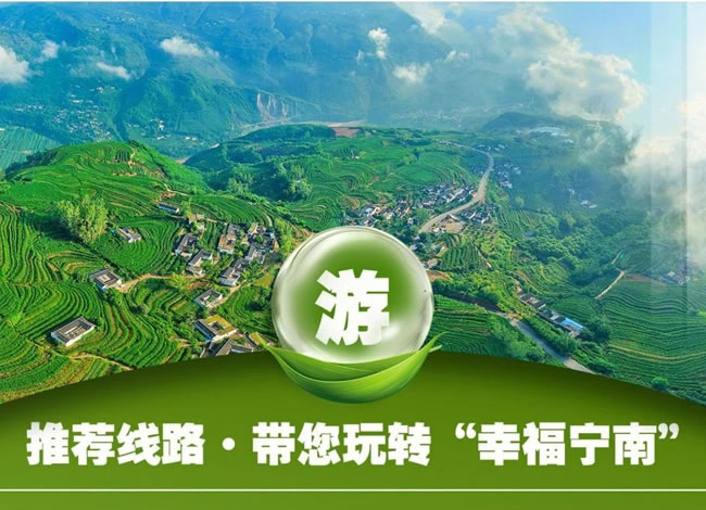&#23436;&#32654;&#20307;&#32946;