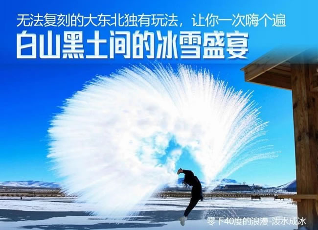 &#23436;&#32654;&#20307;&#32946;
