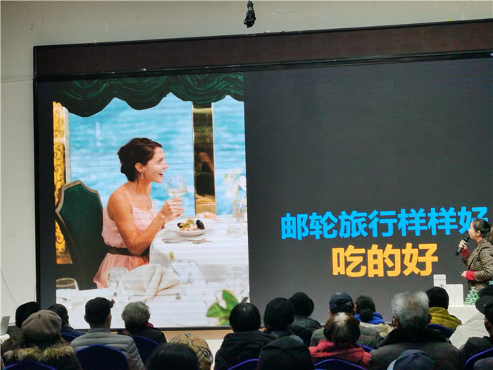 绵阳(yáng)完美体育和中旅假日旅(lǚ)行(háng)社2025年会暨春季(jì)产品推荐(jiàn)会