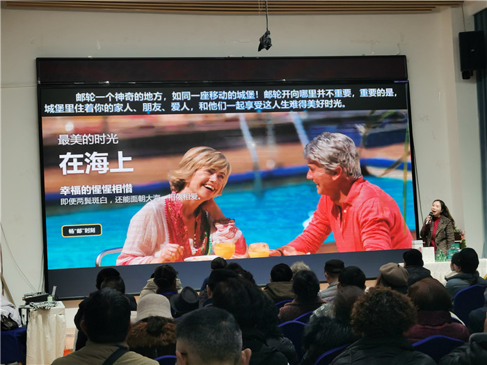 绵阳中(zhōng)旅(lǚ)假日旅行社2025年会暨春季产(chǎn)品(pǐn)推(tuī)荐会