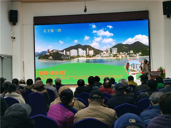 绵阳完美体育和中旅假日(rì)旅行社(shè)2025年会(huì)暨春(chūn)季产品推(tuī)荐会