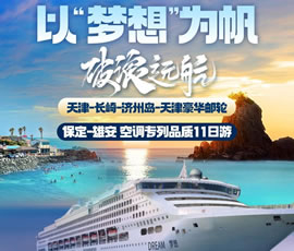 &#23436;&#32654;&#20307;&#32946;