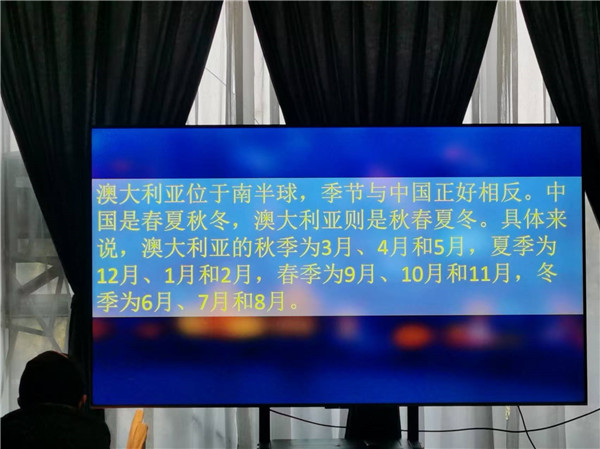 四川(chuān)中(zhōng)青旅绵阳分社独家定制(zhì)圆梦系(xì)列 - 9天澳洲一国4地深(shēn)度游