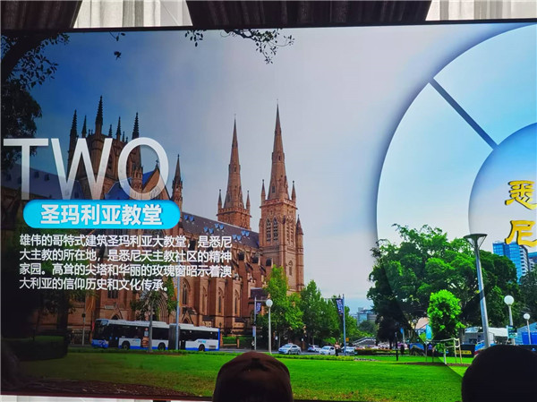 四川中青旅(lǚ)绵阳(yáng)分(fèn)社独(dú)家定制圆梦(mèng)系列(liè) - 9天澳(ào)洲一国4地深度(dù)游