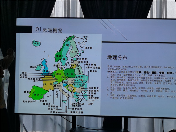 四川(chuān)中青旅绵阳分(fèn)社独家定制圆梦欧洲系列 - 大(dà)全景(jǐng) 9 国 16 天 德国-法国-瑞士-意大利-奥地利-荷兰-比利时(shí)-列(liè)支敦士登-卢森堡