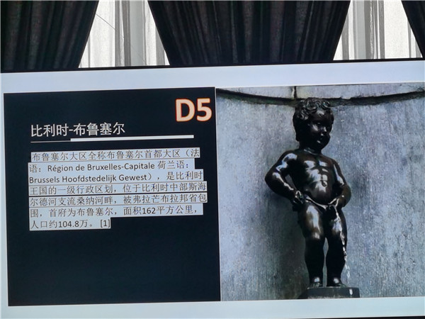 四川中青旅绵阳分社独家定制圆梦(mèng)欧洲系(xì)列 - 大全景 9 国(guó) 16 天 德国(guó)-法国-瑞士(shì)-意大利-奥地(dì)利-荷兰(lán)-比利时-列支敦士登-卢(lú)森(sēn)堡