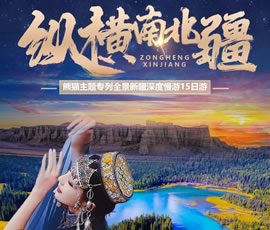 &#23436;&#32654;&#20307;&#32946;