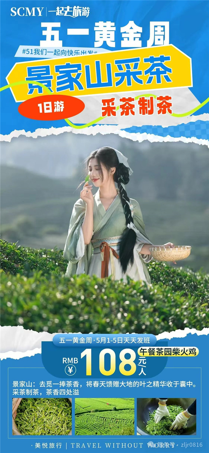 &#23436;&#32654;&#20307;&#32946;