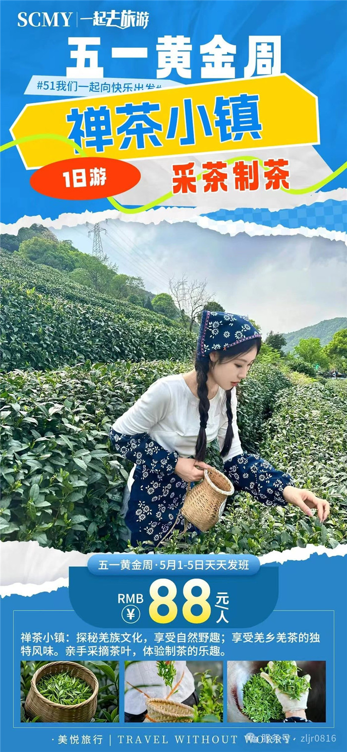 &#23436;&#32654;&#20307;&#32946;
