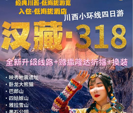 &#23436;&#32654;&#20307;&#32946;