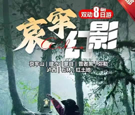 &#23436;&#32654;&#20307;&#32946;