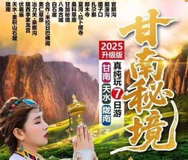 &#23436;&#32654;&#20307;&#32946;