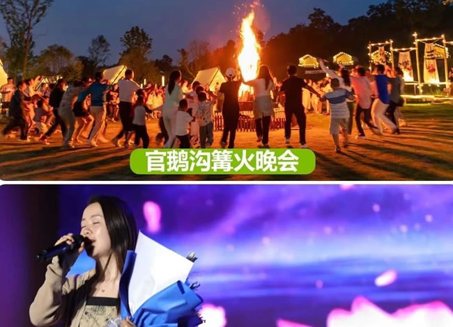&#23436;&#32654;&#20307;&#32946;